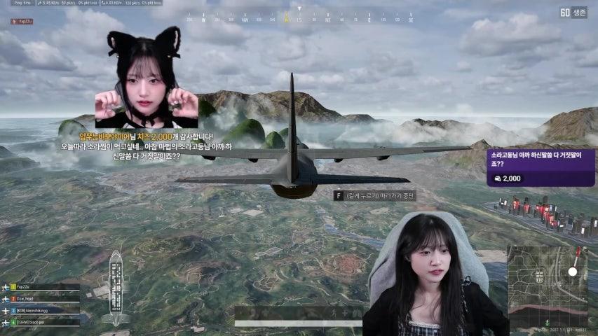 방송화면 썸네일