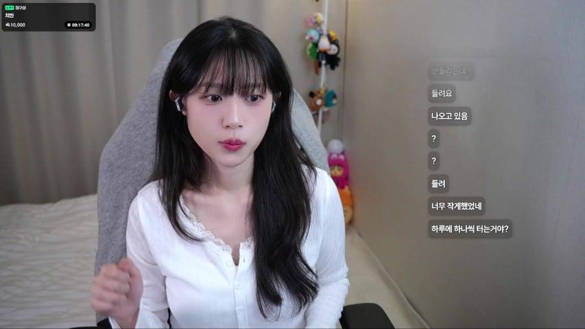 방송화면 썸네일