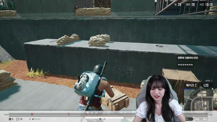 방송화면 썸네일
