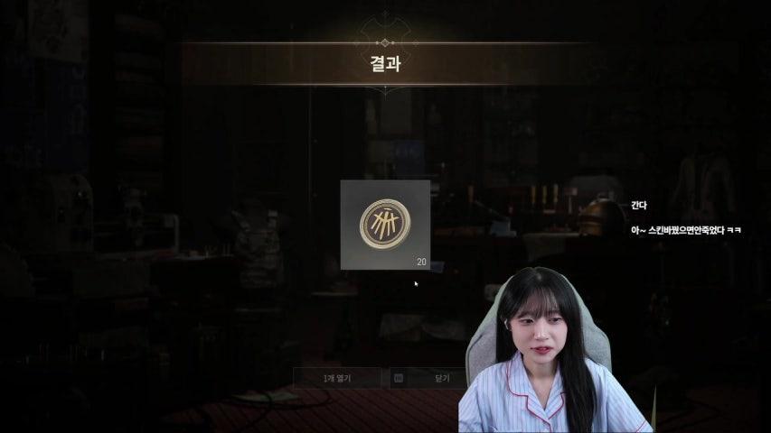 방송화면 썸네일