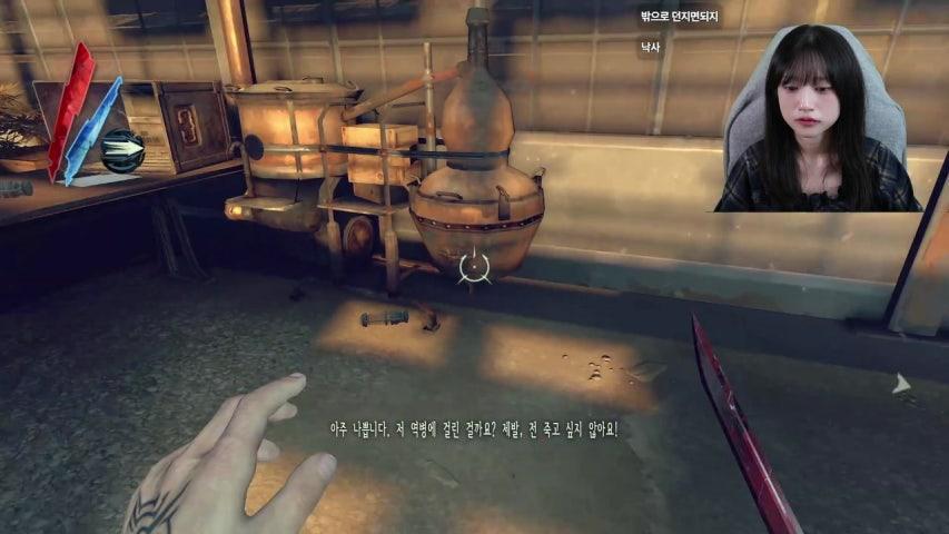 방송화면 썸네일
