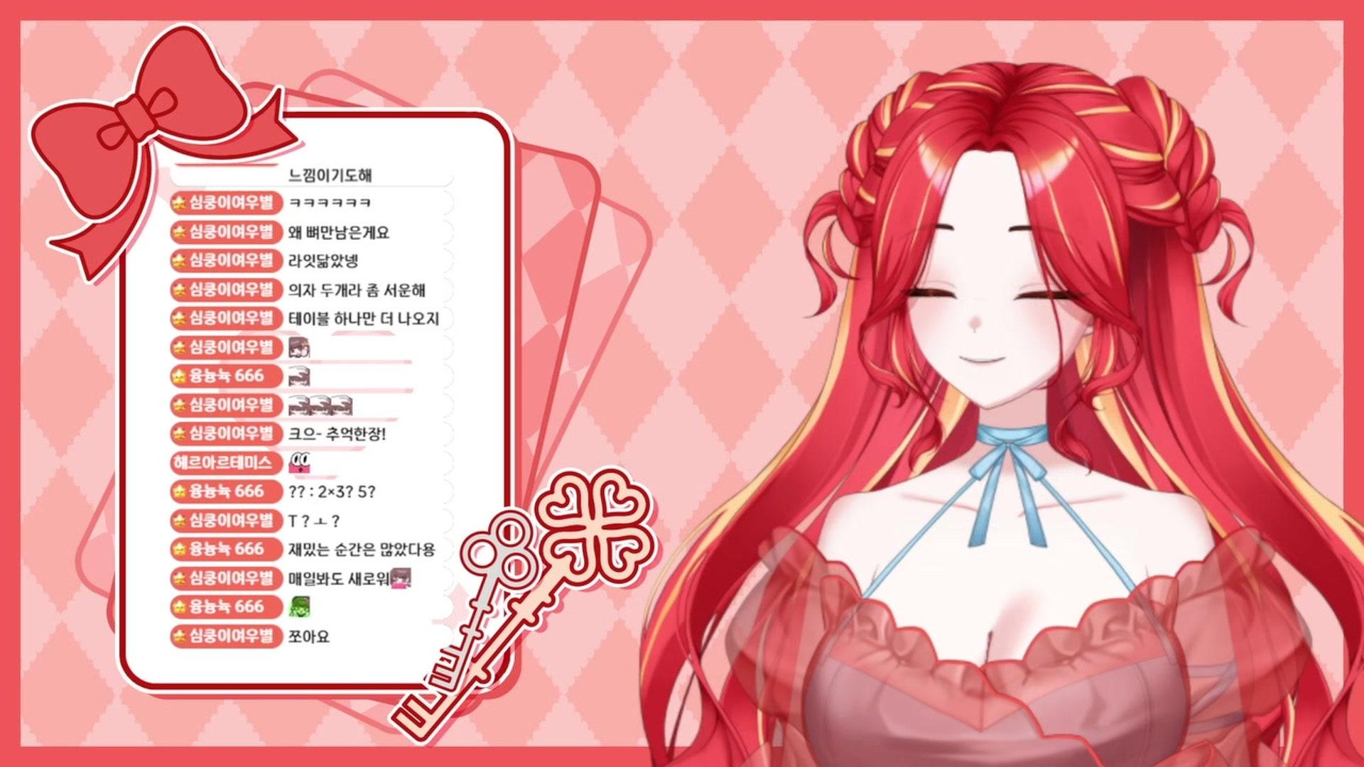 유라잇 YouLight - 호지