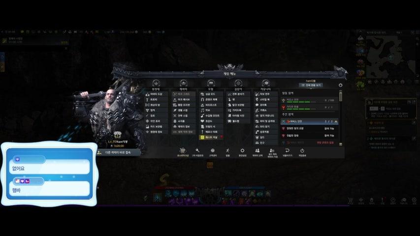 방송화면 썸네일