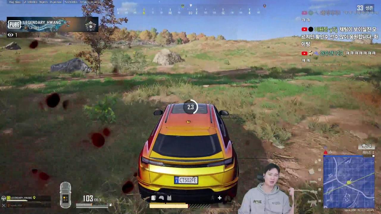 파이터 김한슬 라이브 썸네일