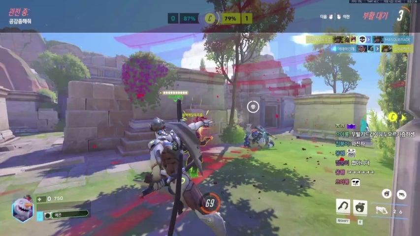 방송화면 썸네일