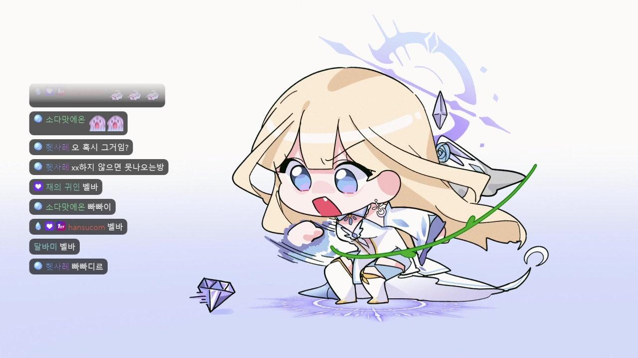 벨디르 VLUP 라이브 썸네일