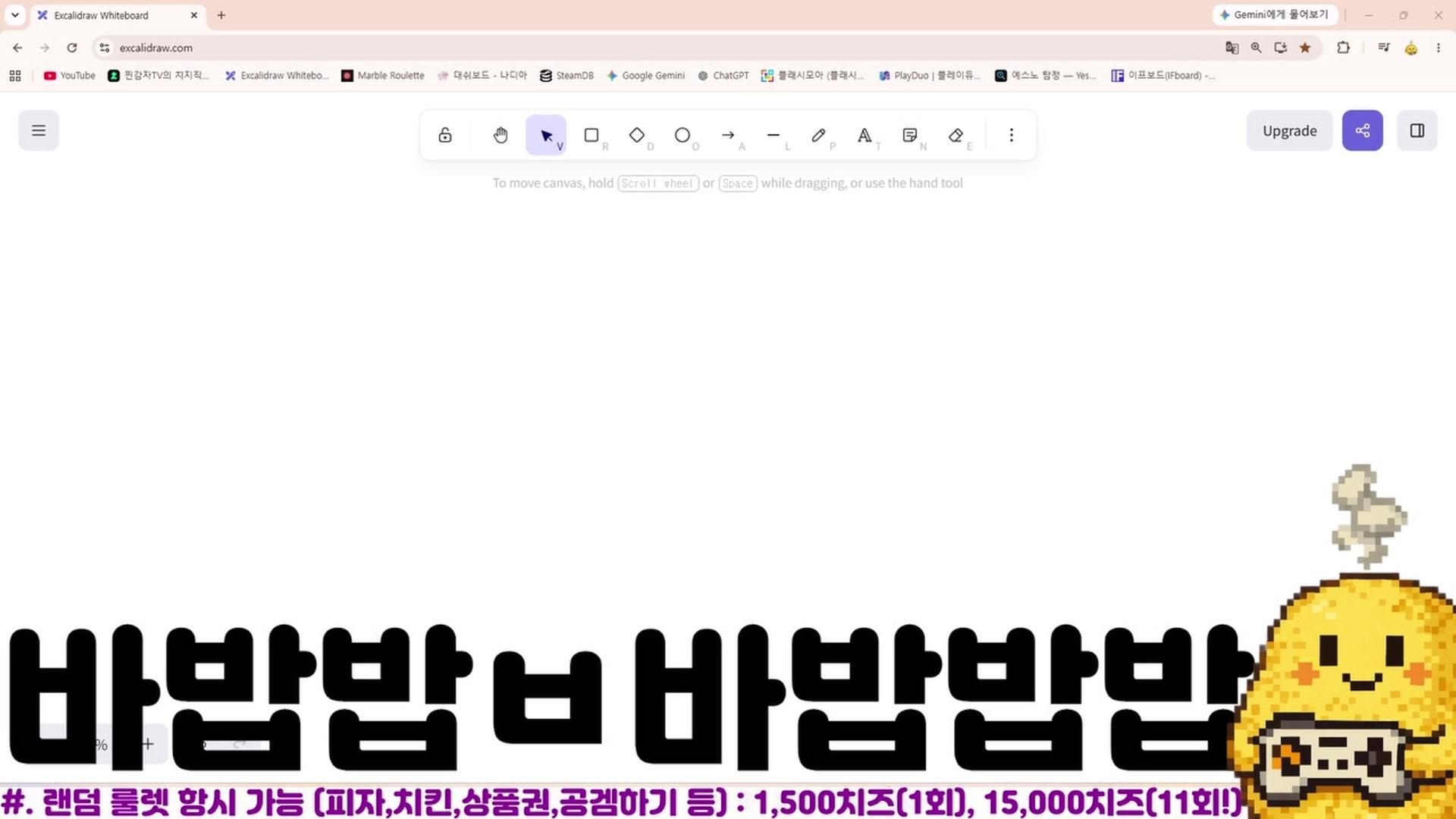 찐감자tv - 명조:워더링 웨이브