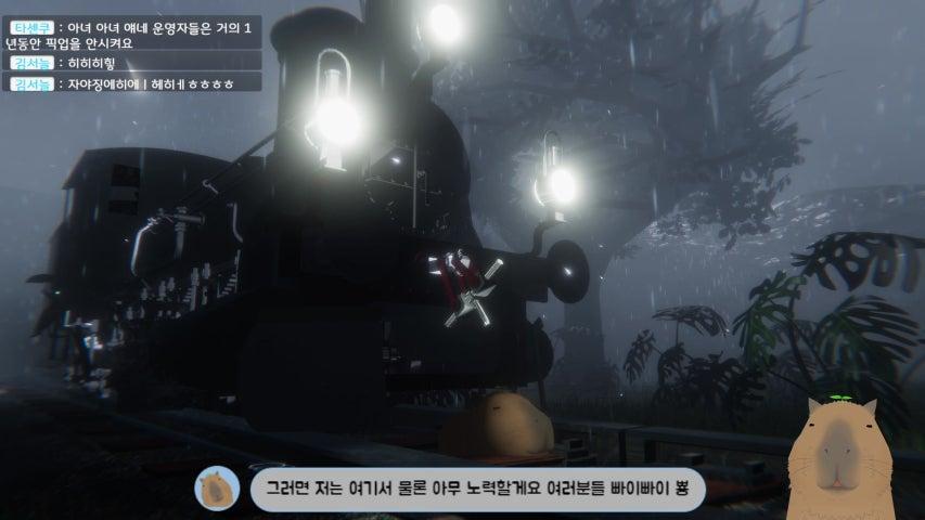 방송화면 썸네일