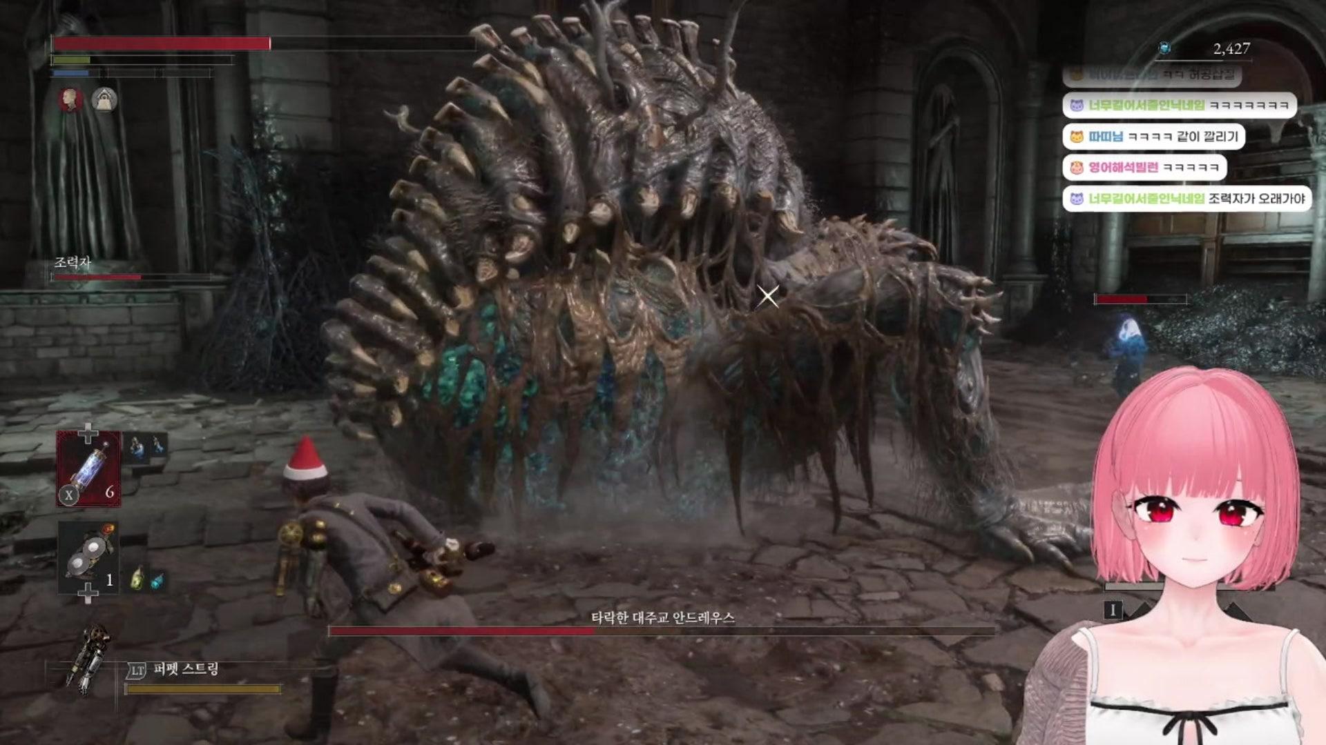 호로라 Horora - 종합 게임