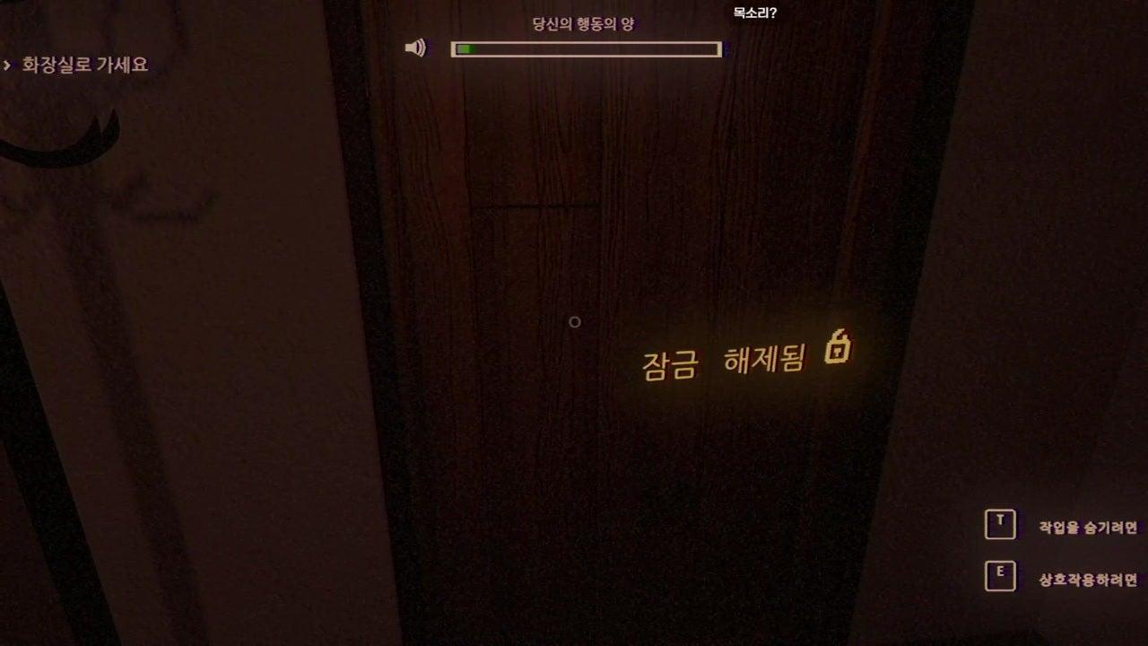 호로라 Horora 라이브 썸네일