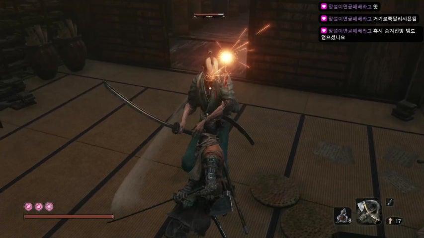 방송화면 썸네일