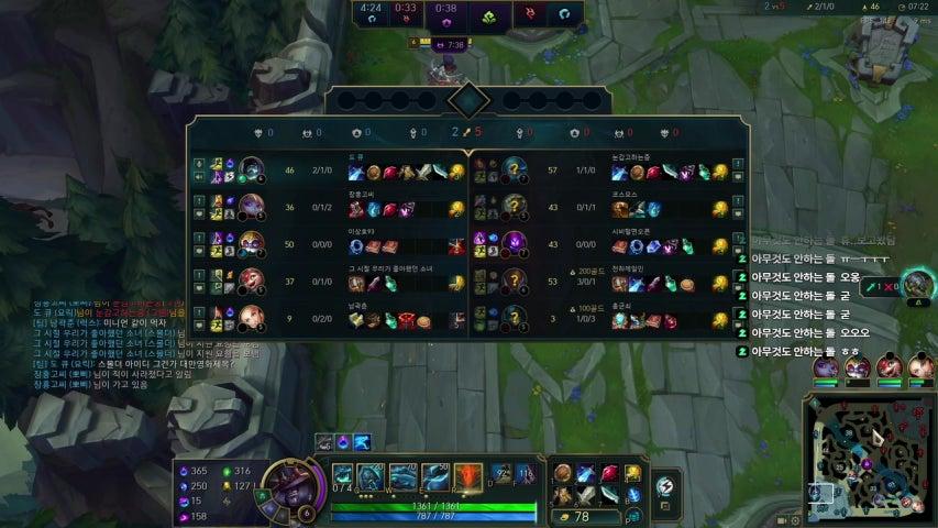 방송화면 썸네일