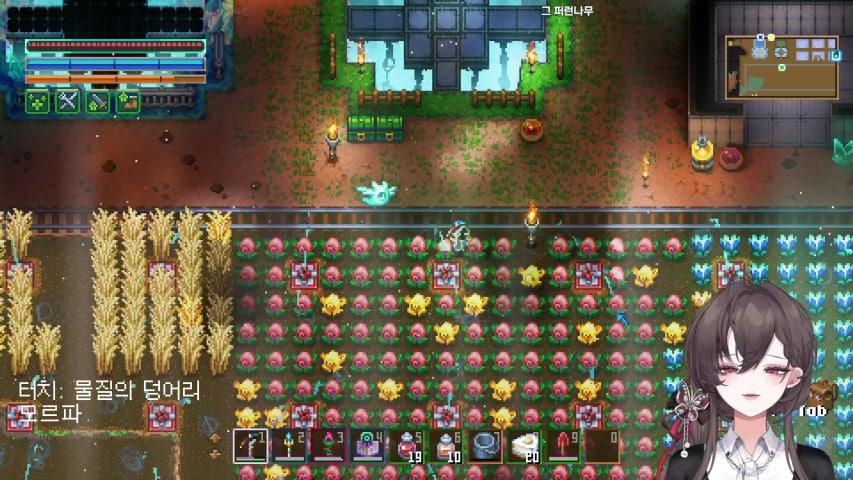 방송화면 썸네일