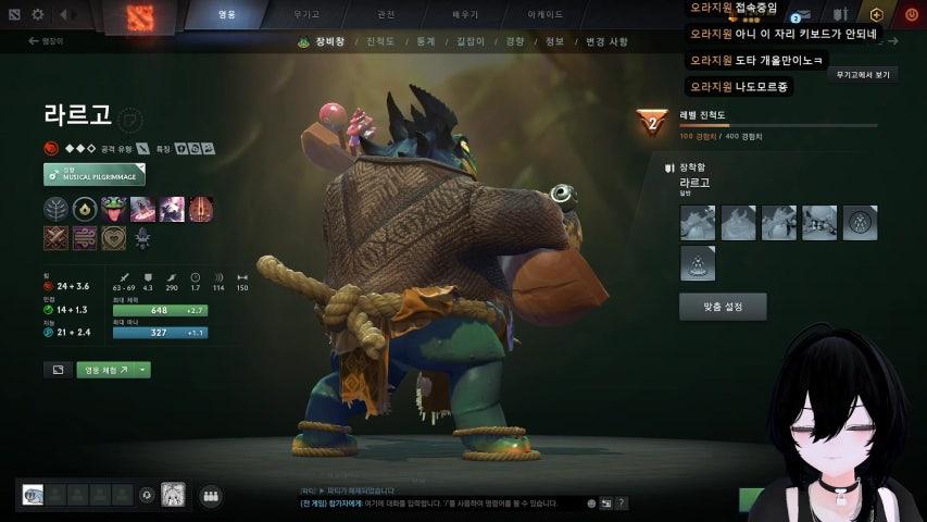 방송화면 썸네일