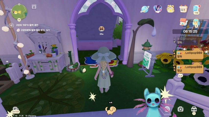 방송화면 썸네일