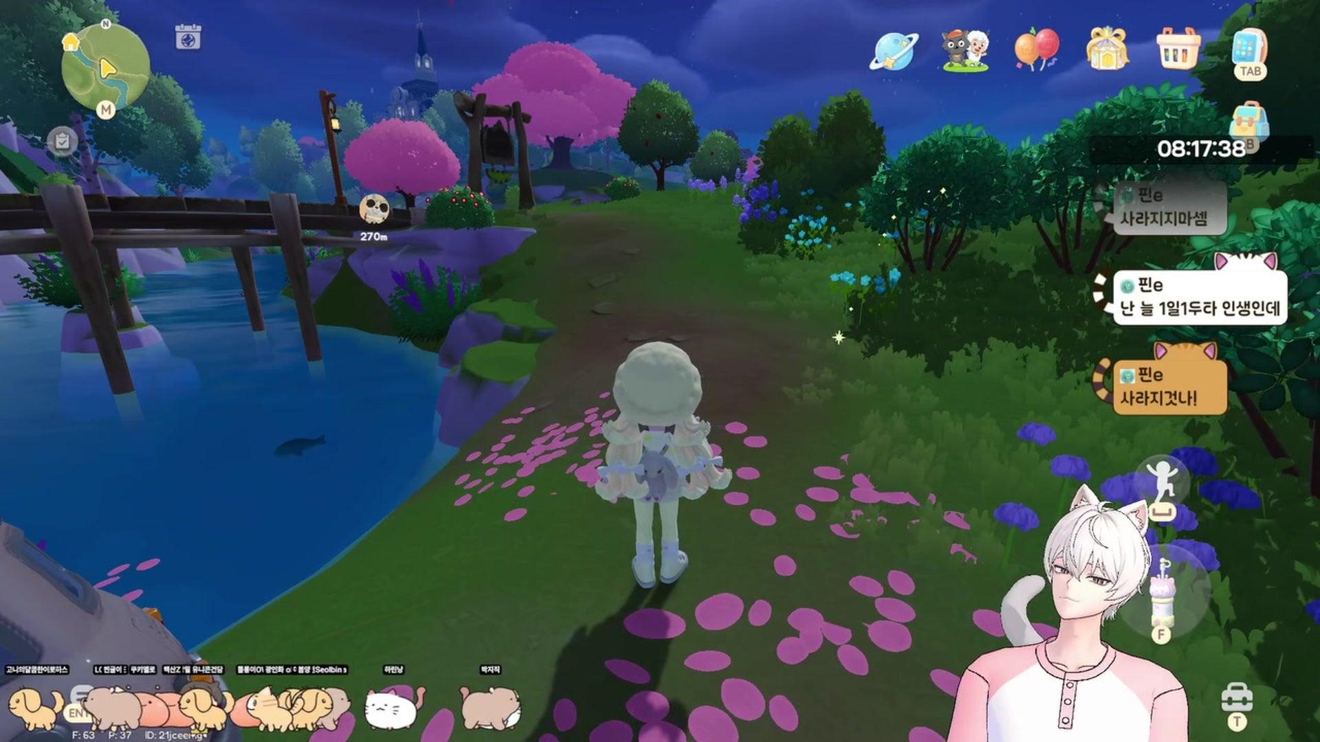 망밀mangmir - 두근두근타운