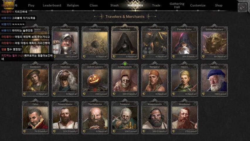 Ruple 라이브 이미지