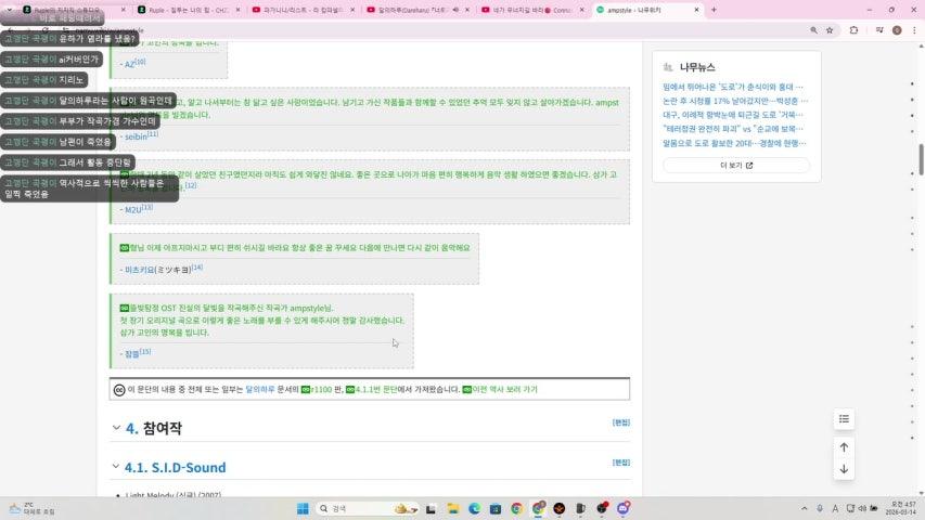 Ruple 라이브 이미지