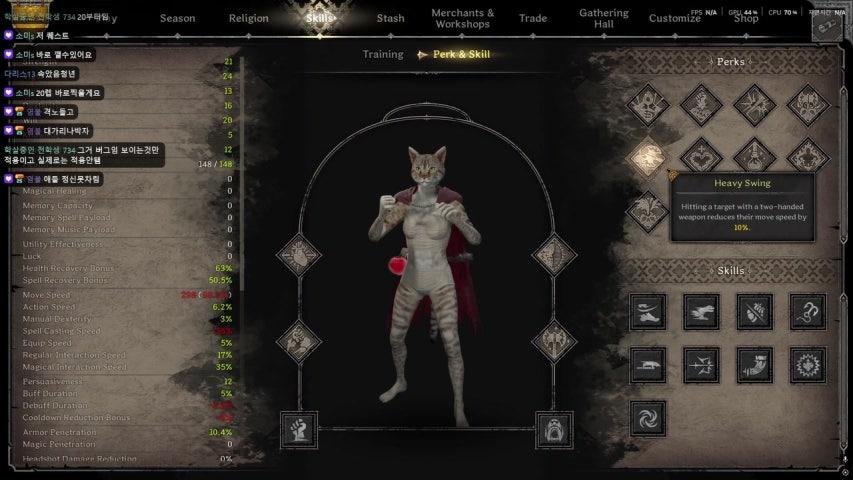 Ruple 라이브 이미지