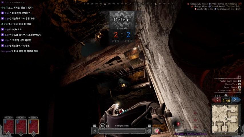 Ruple 라이브 이미지