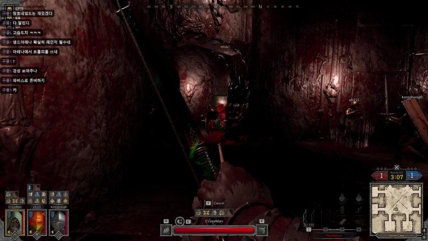 Ruple 라이브 이미지