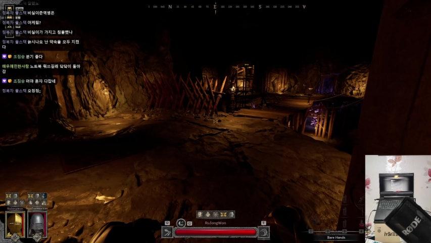 Ruple 라이브 이미지