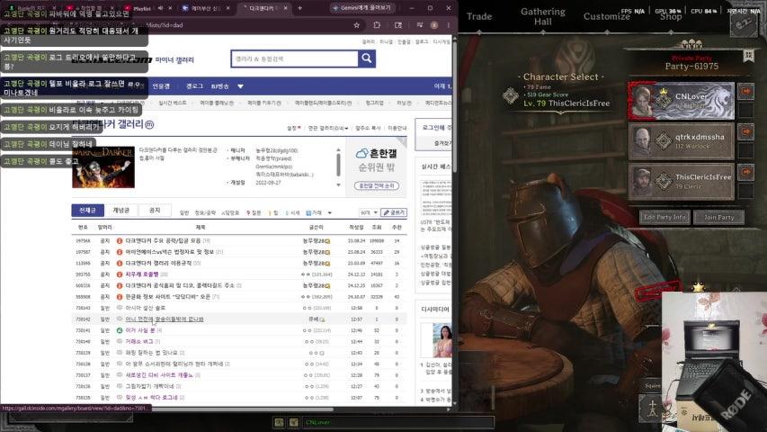Ruple 라이브 이미지