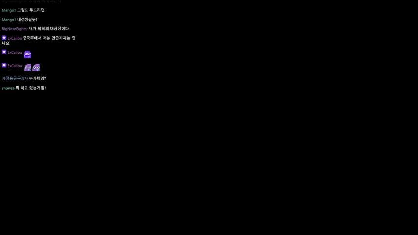 Ruple 라이브 이미지
