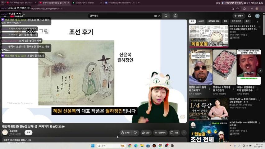 Ruple 라이브 이미지