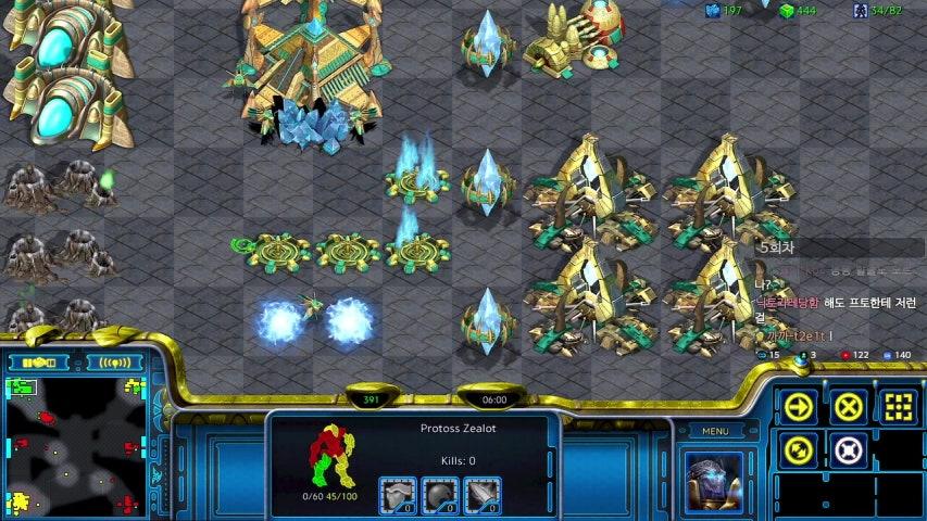 방송화면 썸네일