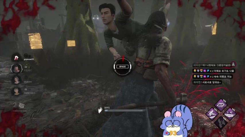 방송화면 썸네일