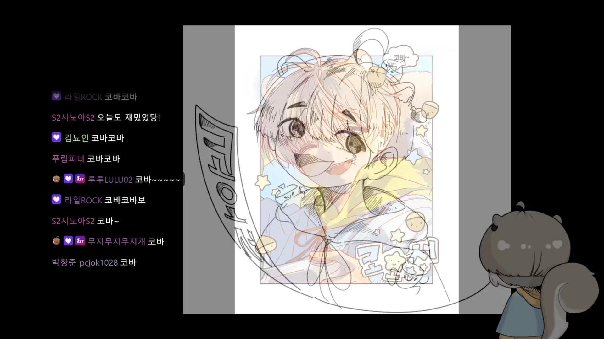 코오서 - 마인크래프트