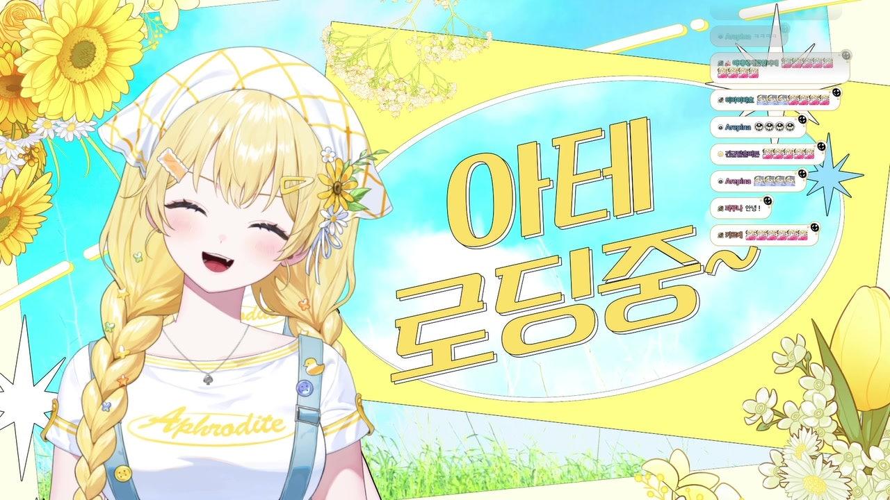 500일기념 지지고볶는 대환장 트리오의 천방지축어리둥절빙글빙글돌아가는 하블의 하루💛💗💙