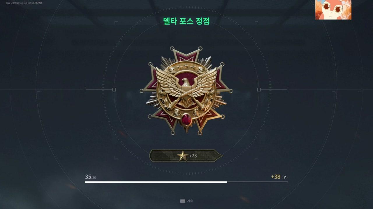 ZOOZOO3 라이브 썸네일