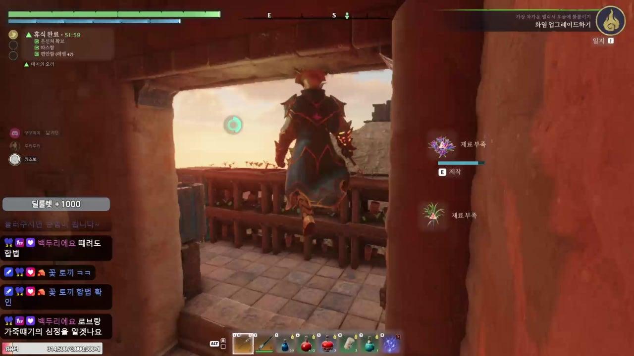 잉초보 라이브 썸네일