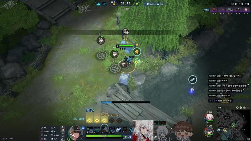 방송화면 썸네일