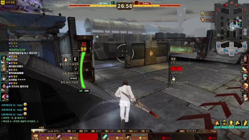 돌아온 질때마다 스쿼트  [사이퍼즈] 
힐킥머신