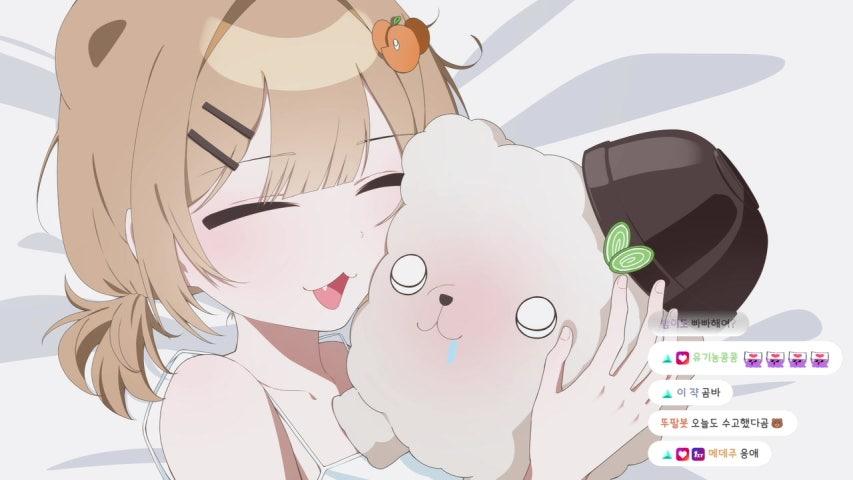 방송화면 썸네일