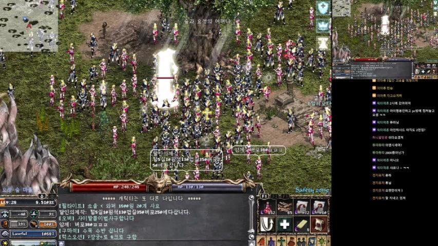 방송화면 썸네일