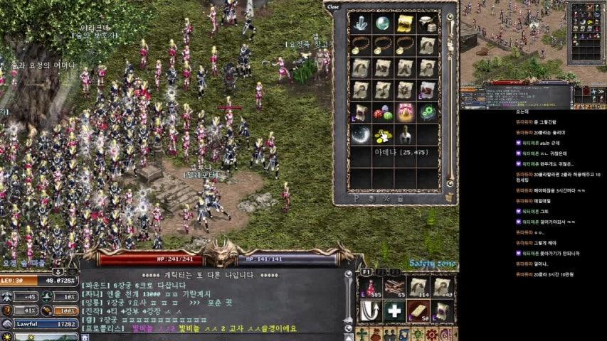 방송화면 썸네일