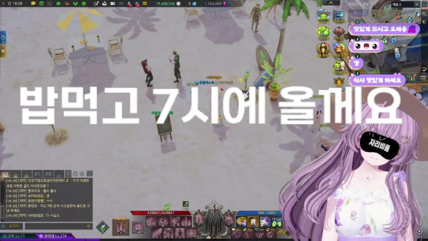 달빛머무는밤