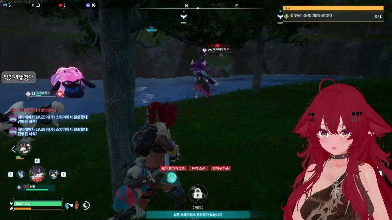 미 오 MIO 라이브 썸네일