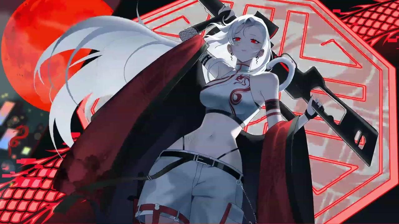아류Ahryu 라이브 썸네일