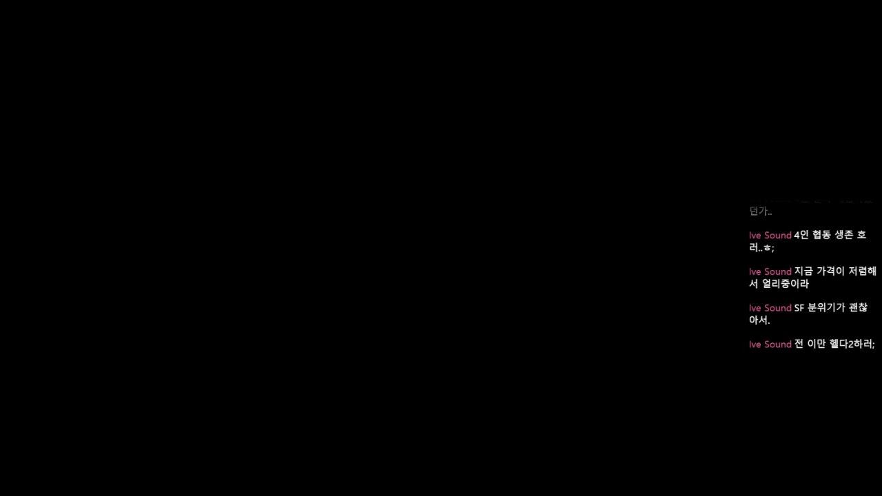 설이뉨 라이브 썸네일