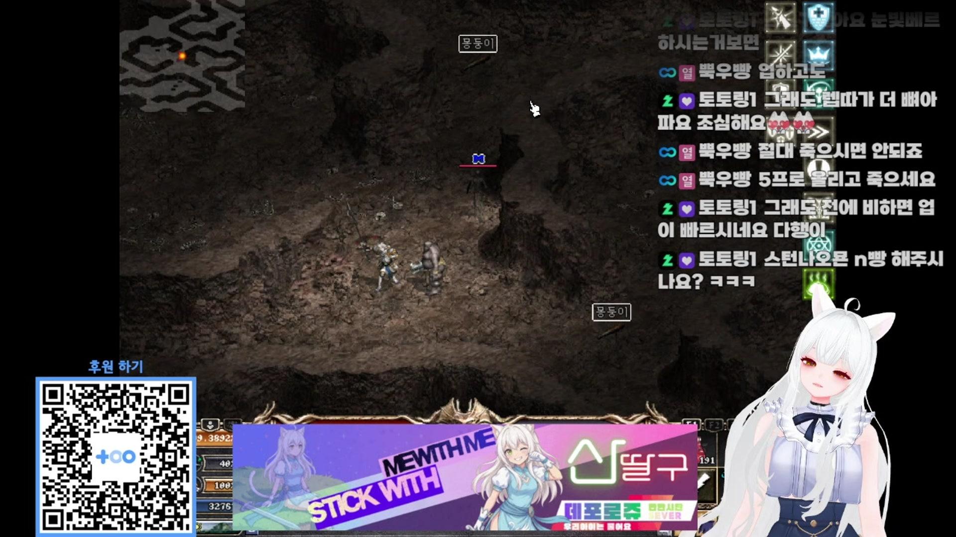 산딸구 - 리니지 클래식