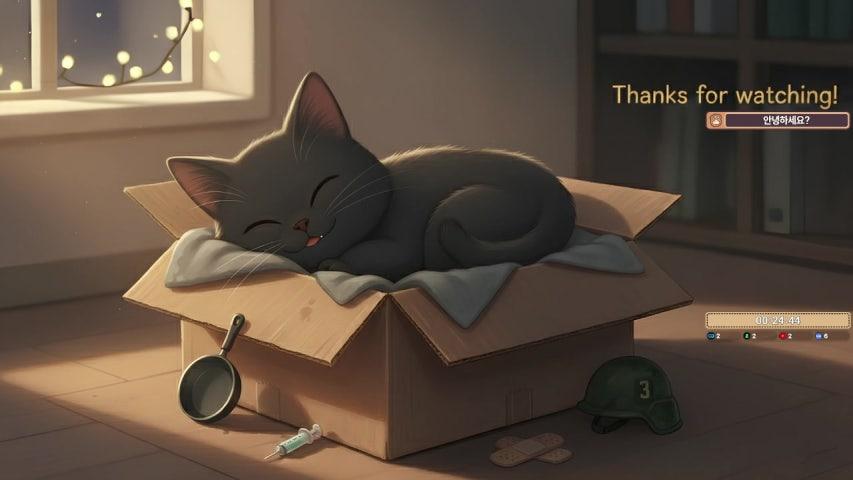 방송화면 썸네일