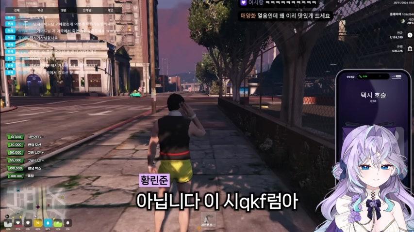 방송화면 썸네일