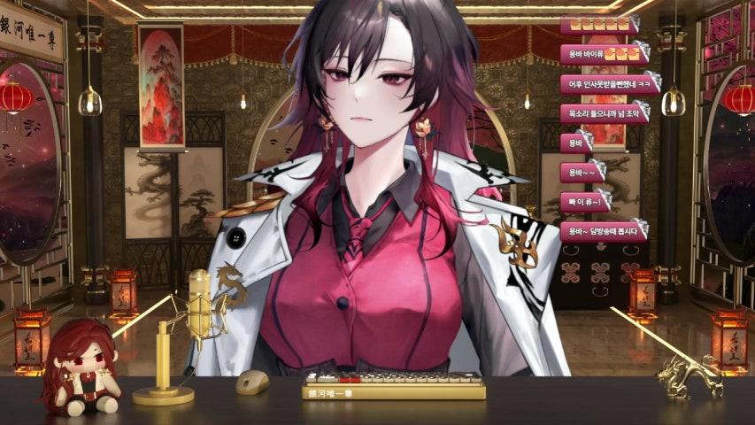 방송화면 썸네일