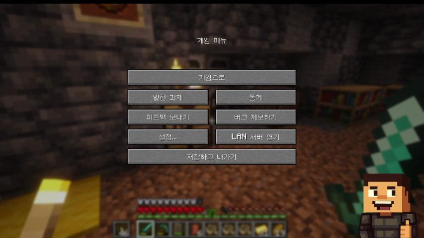 방송화면 썸네일