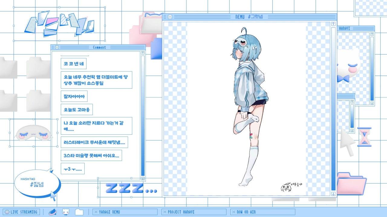 [하나비] 러스티 레이크 호텔에서 살아남기